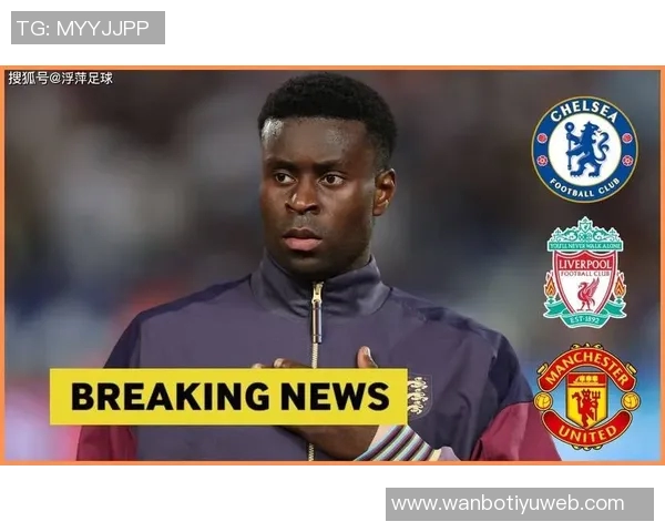 曼城计划明夏重塑防线水晶宫中卫格伊成为首选目标