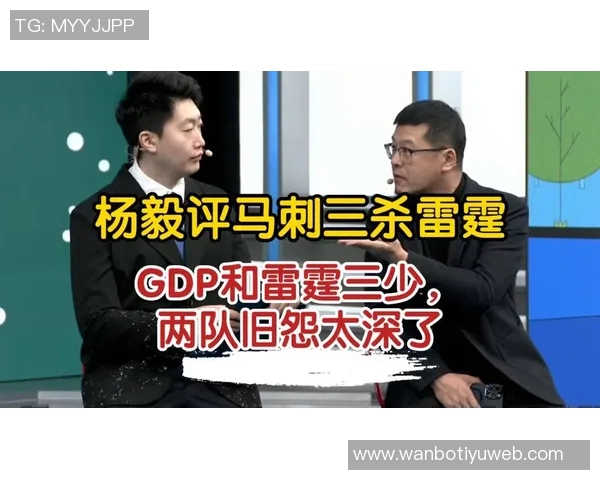 杨毅分析雷霆团结优势称宇宙勇未必是冠军前景明朗 杨毅分析雷霆团结优势称宇宙勇未必是冠军前景明朗